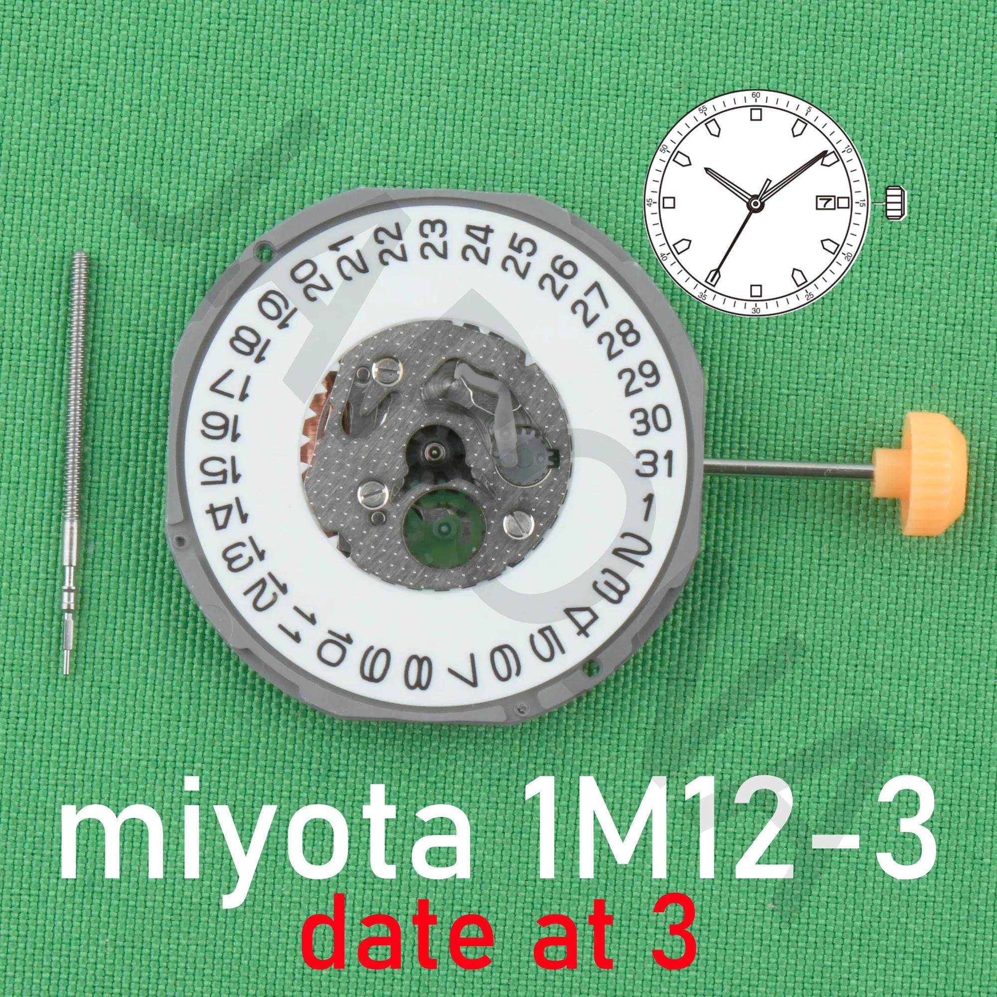 MIYOTA  Ʈ ð, Ϻ 3  ¥, 1M12D-3 Ʈ, 1M12, 1m12d